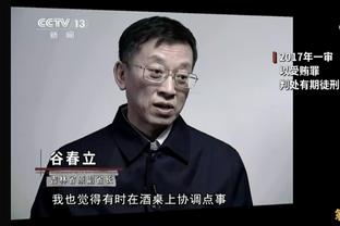 只剩下回忆？郑智头球补射打入效力查尔顿第一球